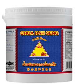 Chua Hah Seng Thai Chili Paste (112.9 Oz (3,200g))