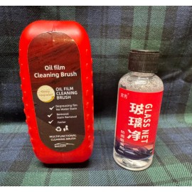 Sport Cars 2 - Sport Cars Oil Film Cleaning Brush