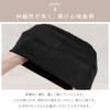 BrightLala pk-net-M Wig, Inner Cap, Ice Packs, Pockets, Net, Wig