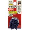 SK11 Hexagonal Shaft Nylon Brush, Fine 1.0 inches (25 mm)