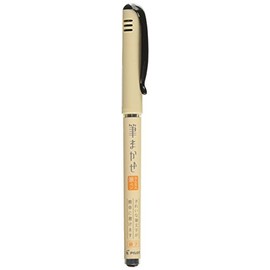 Pilot Fude Brush Pen, Fudemakase, Fine, Black (SFM-20F-B)