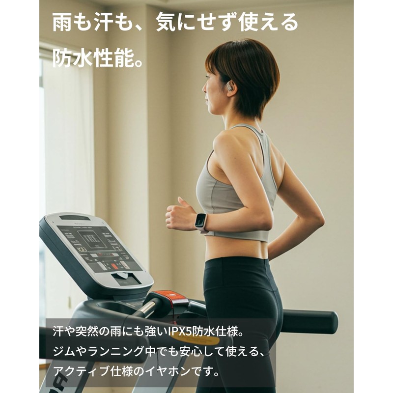 (nb) Audio Open+2 Open+2 Fully Wireless Earbuds, No Blocking Earphones,