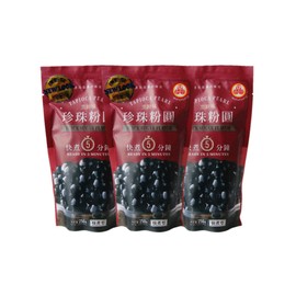 WuFuYuan - Tapioca Pearl (Black) - Net Wt. 8.8 Oz. (Pack of 3)