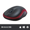 Logicool M185 Wireless Optical 3 Button Mouse Swift Gray