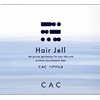 CAC Cosmetics Hair Gel, 0.08 oz (2 g) x 60 Packs