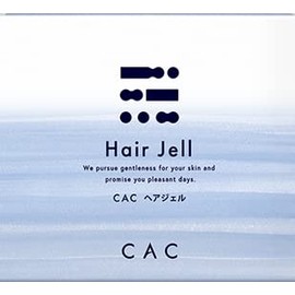 CAC Cosmetics Hair Gel, 0.08 oz (2 g) x 60 Packs