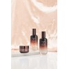 CHARMZONE Charmincell Truffle Royal Skincare Set - Toner, Emulsion, Cream