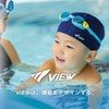 View V430J BL Swimming Goggles, Made in Japan, For Kids,