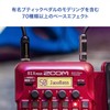 ZOOM B1X FOUR Multi-Effect for Zoom Base