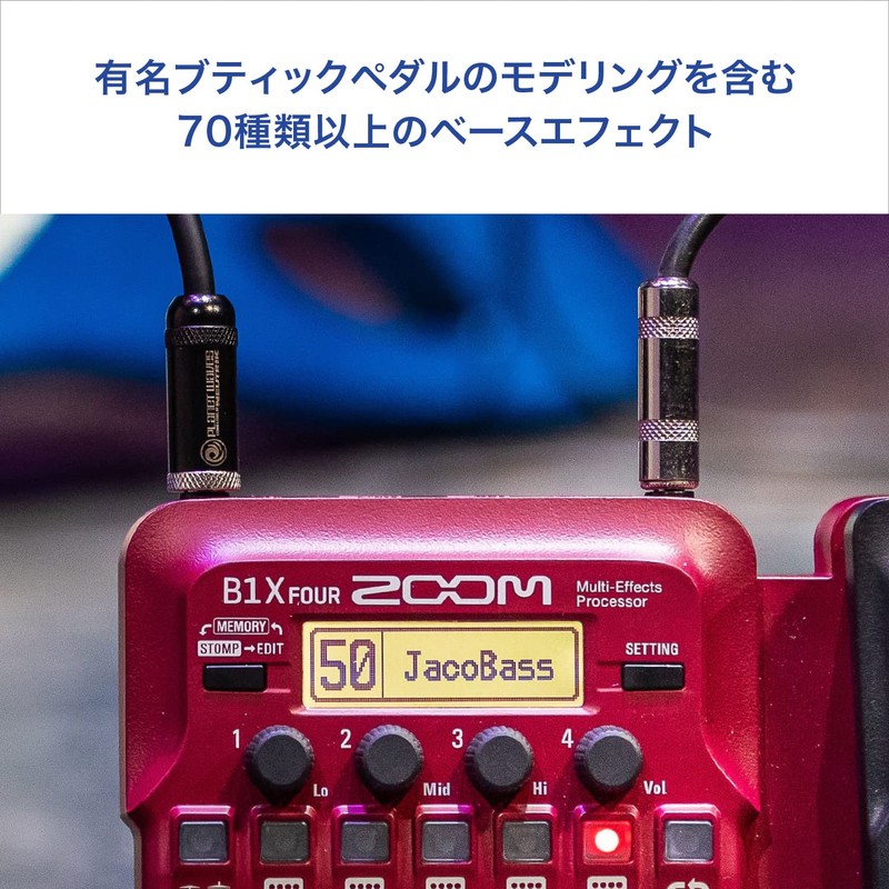 ZOOM B1X FOUR Multi-Effect for Zoom Base
