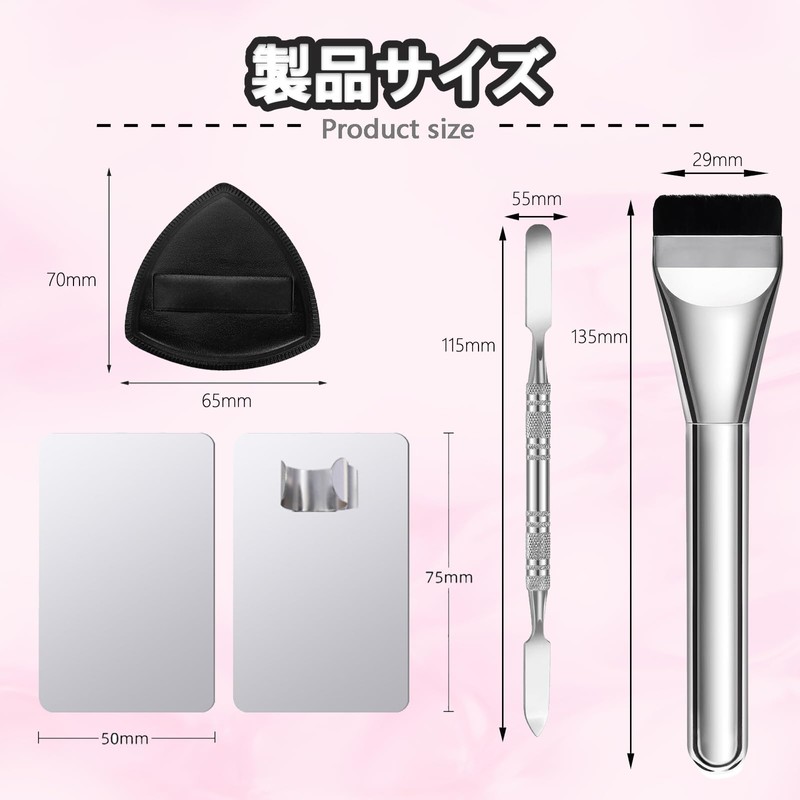 TokTech Makeup Brushes Foundation Brushes, Set of 4, Flat Makeup
