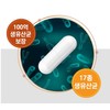 10 billion lactic acid bacteria youth lactic acid bacteria approximately