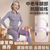 Foldable Pilates & Yoga Resistance Ring for Legs and Limbs - Elderly Friendly, Free Size Yoga Ring [Pink] 5ea