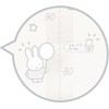 Tees Factory Miffy Height Scale Wall Sticker Probably MF-5542934OS