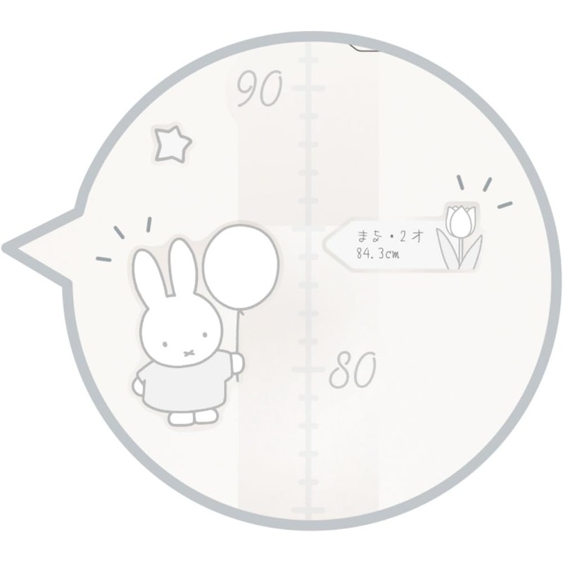 Tees Factory Miffy Height Scale Wall Sticker Probably MF-5542934OS