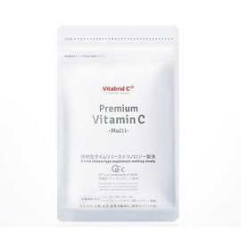 Vitabrid Premium Vitamin C Multi Supplement, 120 Tablets / 30 Days Supply, Long-Lasting Vitamin, Shiny, Folic Acid, Beauty & Health
