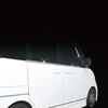 Seiwa Multi-Mold Molding Trim