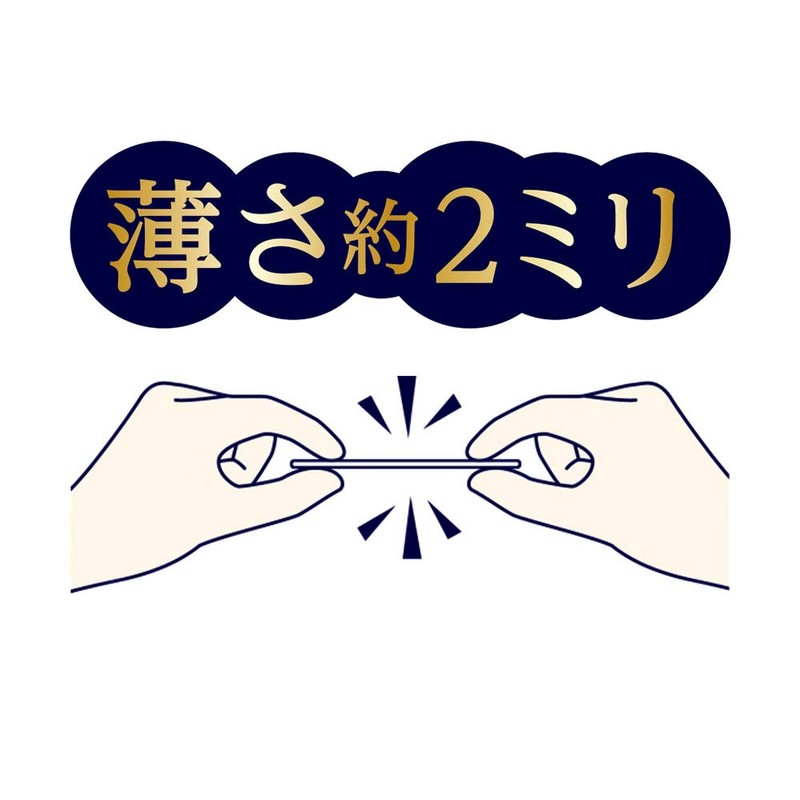 Sofy Kiyora Luxury Absorption White Floral Many 36 Sheets