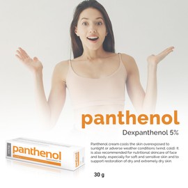 Panthenol Cream - Ideal for Sun-Exposed or Weather-Affected Skin - Nutritional Skincare for Soft & Sensitive Skin - Moisturizes Dry Skin - 30grams