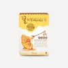 Honey Skin Relaxation Mask Pack (Functional for whitening and anti-wrinkle improvement) 21ml / 꿀 피부여유 마스크팩 (미백주름개선 기능성) 21ml