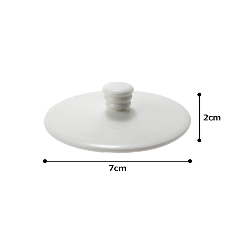 Narumi 50131-27692 Cup Lid, Pro Style, White, 2.8 inches (7