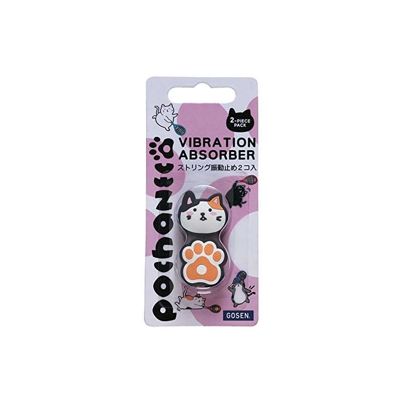 Gosen NAC01 Pochaneco Chubby Cat Tennis Accessory Dampener