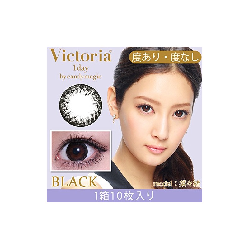 Victoria 1day by candy magic(ヴィクトリア ワンデー) Victoria 1day by candy