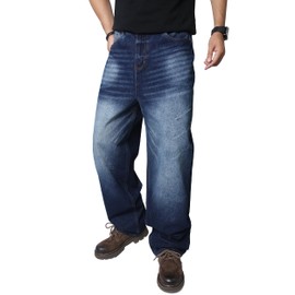AITITIA Men's Wash Wide Leg Baggy Jeans (36, 9504 Dark Wash)