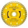 Takagi Earth Man Dry Type Diamond Cutter Rim 4.9 inches