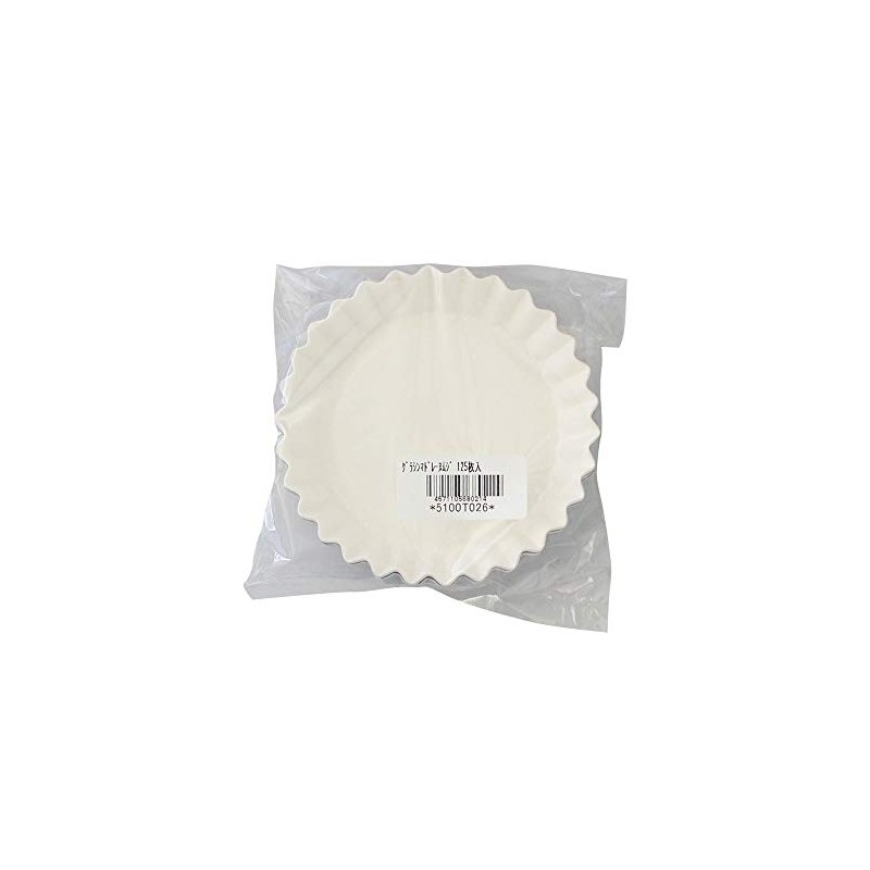 Mama Pan, Madeleine Grasine, Plain, 125 Sheets, Wrapping Material for