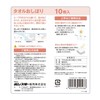 Towel Towels, Pack of 10, 13.0 x 13.0 inches (33