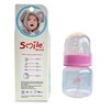 Smile Bear BPA Free PP Baby Feeding Bottle 60ml 2oz