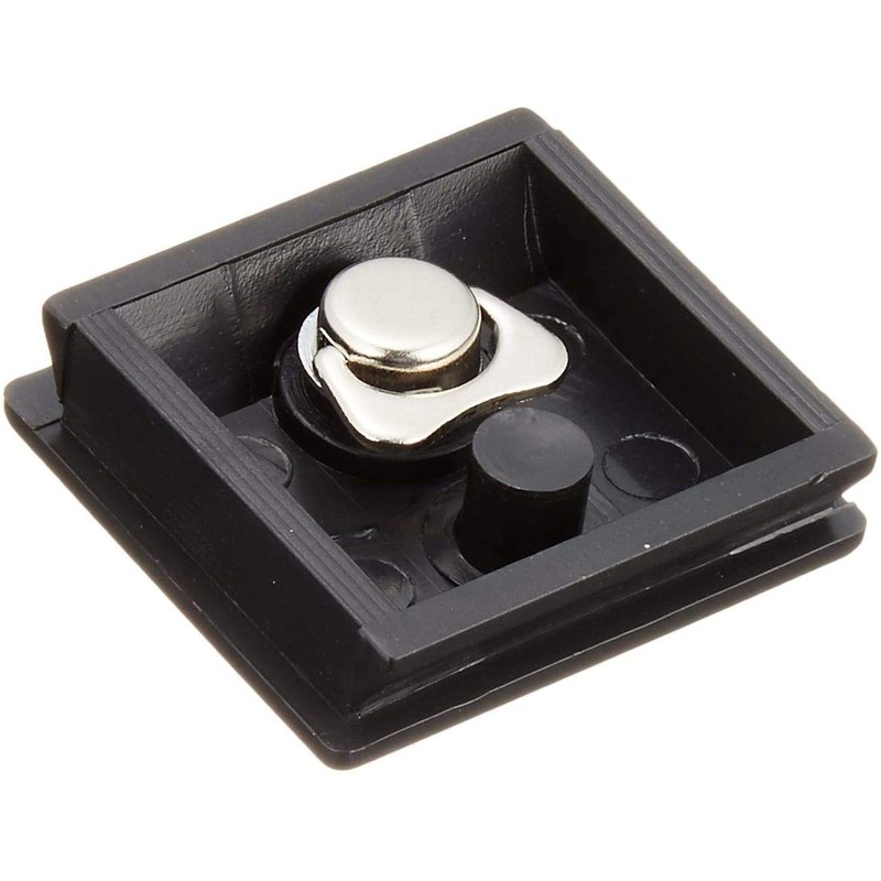 HAKUBA 715101 Quick Shoe for W-312