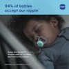 MAM Supreme Night Pacifiers (2 Pack, 1 Sterilizing Pacifier Case),