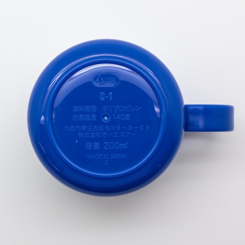 OSK ULTRAHEROES UHS No.2 Children's Plastic Cups, 6.8 fl oz