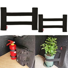 Zurligi 2 Pack Car Boot Organiser Strap, Large Size + Small Size Car Trunk Storage Strap, Highly Elastic Straps with Magic Sticker, Boot Organiser Fixing Belt for Cars, Trucks, Vans, SUV