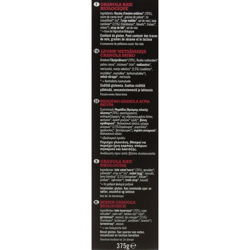 Biona Organic Wild Berry Crispy Granola, 375g