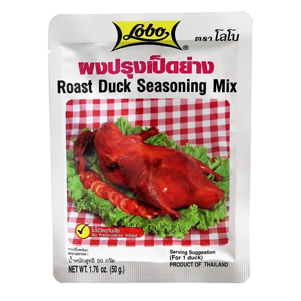 Lobo Roast Duck Seasoning Mix 50g.