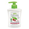 winni' S Liquid Soap Pomegranate with Dispenser 250 ml