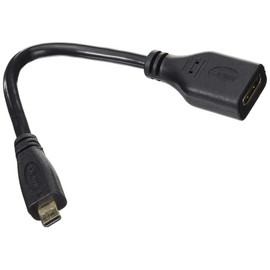 System-S Micro HDMI 1.4 Type D Male to Mini HDMI 1.4 Type C Female Cable Adapter Converter 15 cm