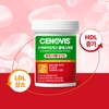 Cenobis Superbiotics Cholesterol 30C 2 packs / 수퍼바이오틱스 콜레스테롤 30C
