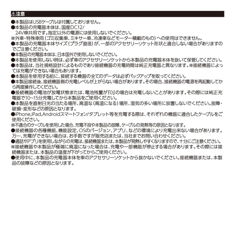 Arcs X-291 Car Type C USB-A 2-Port Charger Aluminum Skeleton