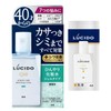 LUCIDO Men's Medicated Total Care Cool Lotion, Skin Care, Refreshing,