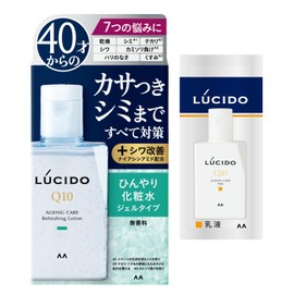 LUCIDO Men's Medicated Total Care Cool Lotion, Skin Care, Refreshing, Unscented, 4.3 fl oz (110 ml) + Sample Included (Milky Lotion, 0.08 fl oz (2 ml)