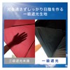 Mabu Umbrella, Parasol, Multipurpose Umbrella, Folding Umbrella, 100% Shading Ratio,
