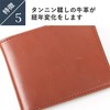 Boosters Men's Bifold Wallet, Genuine Leather, Billfold, No Coin Pocket,