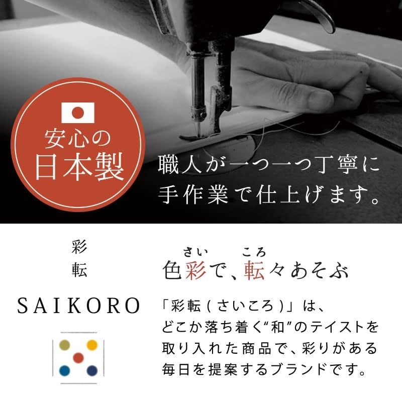 Chiropractor's Recommended Seiza Cushion, Pillow, For Sitting Easy, Cushion, Approx.