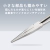 TKY Long Radio Pliers Pliers Taper Pliers for Crafting Maintenance
