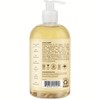 Shea Moisture Raw Shea Chamomile & Argan Oil Baby Wash