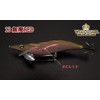 SquidMania Wild Chase Wild Chase No. 3.5 13. Infinity Red